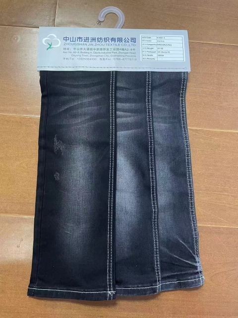 Fabric Sampe 1