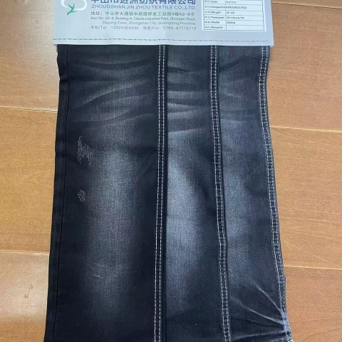 Fabric_1